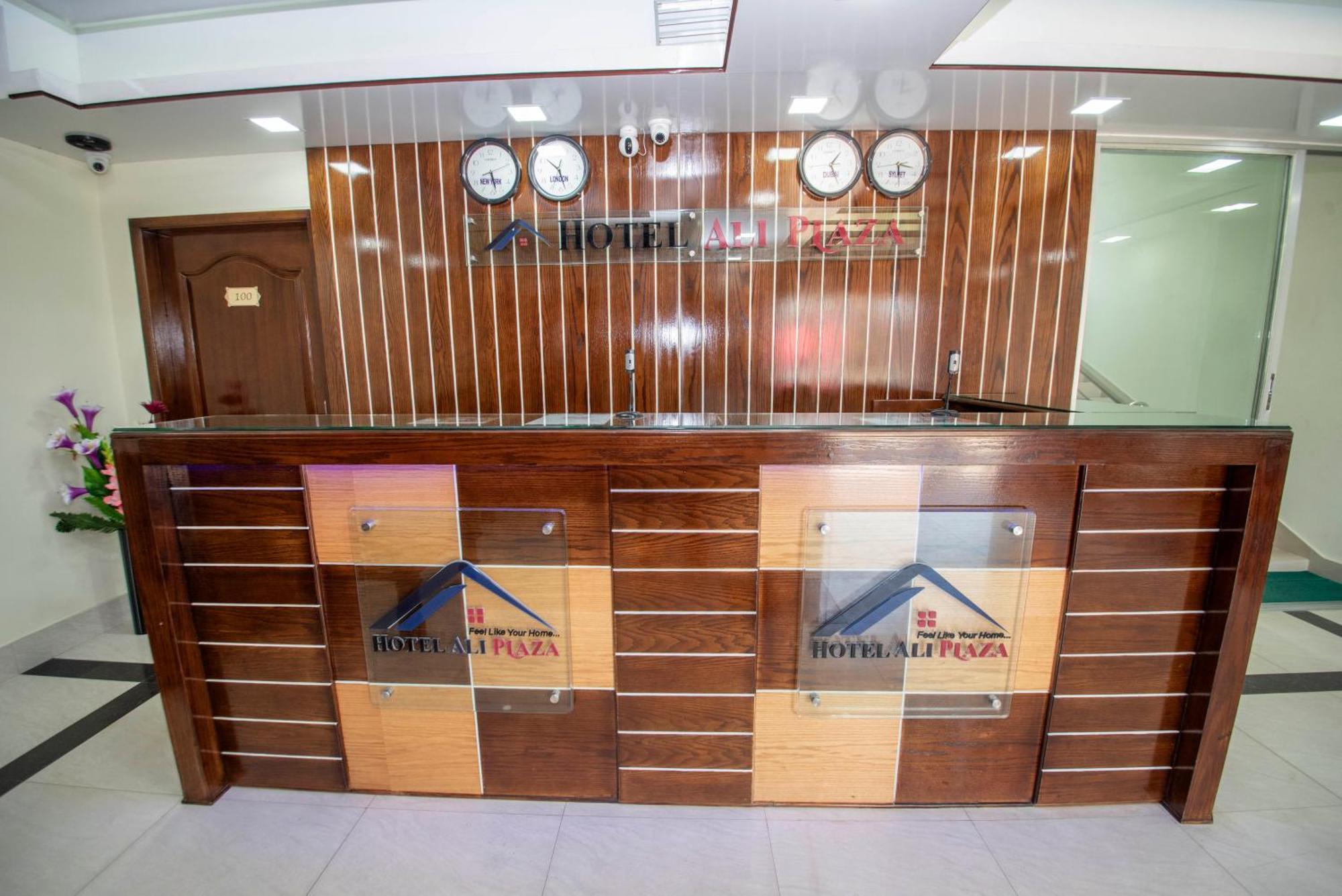 Hotel Ali Plaza Sylhet Exterior photo